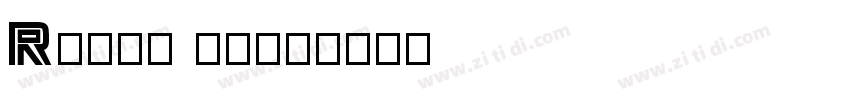 Riwen logo字体转换